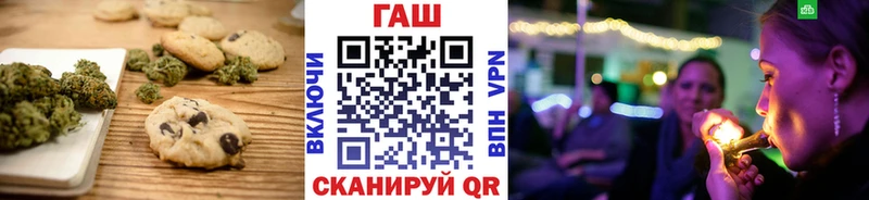Canna-Cookies марихуана  как найти закладки  Дмитров 