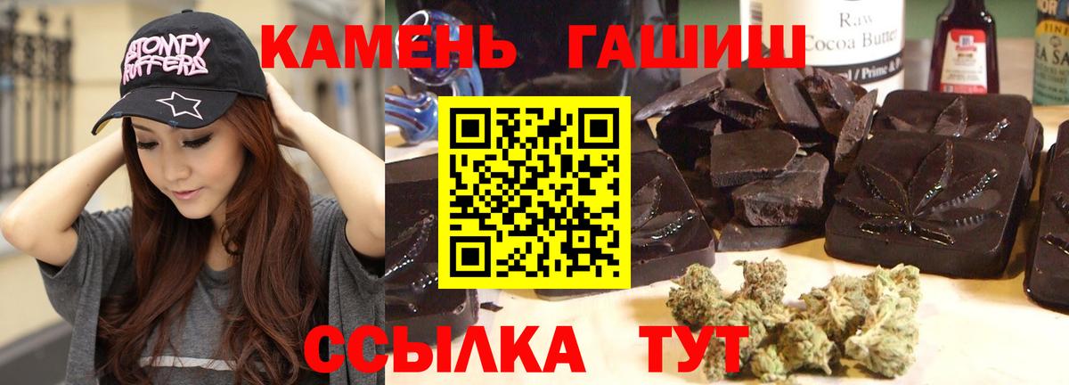 НБОМе  MDMA  Гашиш  МАРИХУАНА  LSD-25  МЕФ кристаллы  МЕФ   Дмитров  Как найти наркотики? 