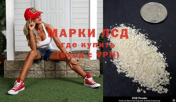 mdpv Мегион