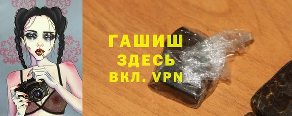 mdpv Мегион