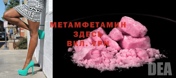 МДПВ Медвежьегорск