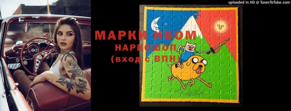 mdpv Мегион