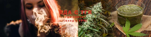 mdpv Мегион