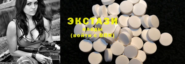 mdpv Мегион