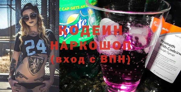 МДПВ Медвежьегорск