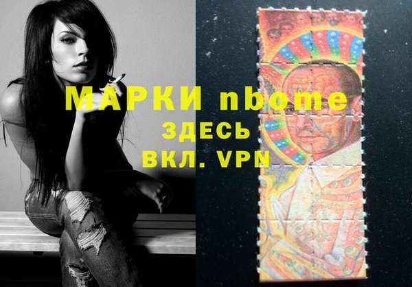 МДПВ Медвежьегорск