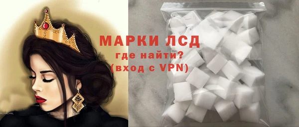 mdpv Мегион