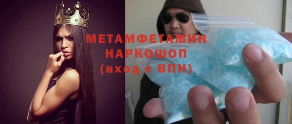 mdpv Мегион
