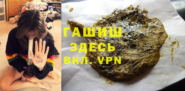 mdpv Мегион