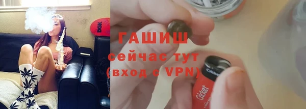 mdpv Мегион