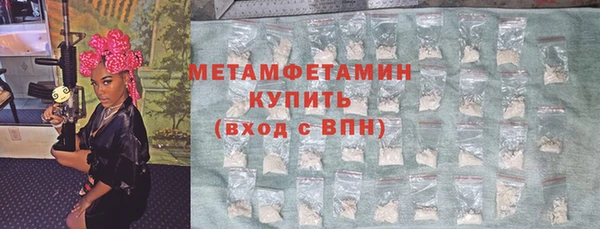 кокс Мурманск