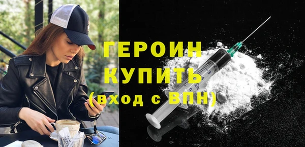 mdpv Мегион
