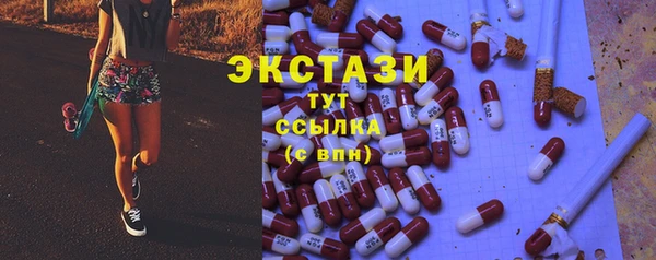 mdpv Мегион