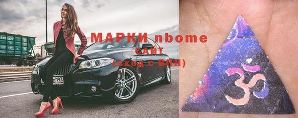 mdpv Мегион