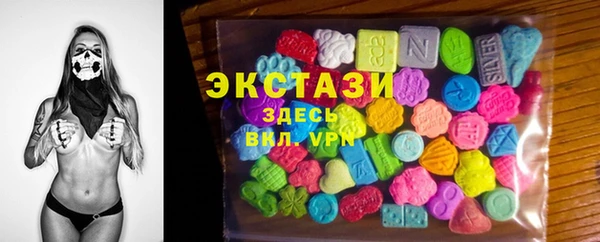 МДПВ Медвежьегорск
