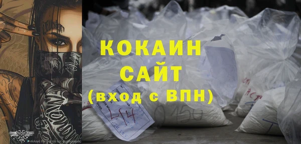 МДПВ Медвежьегорск