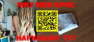 кокаин колумбия Бугуруслан