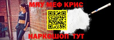 гашик Бузулук