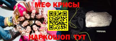 кокаин колумбия Бугуруслан