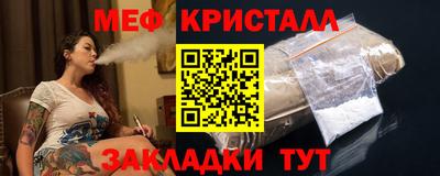 гашик Бузулук