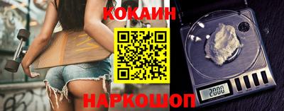 MDMA Premium VHQ Балаково