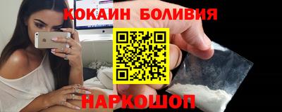 гашик Бузулук
