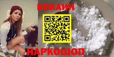 MDMA Premium VHQ Балаково