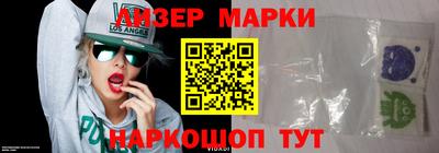 кокаин колумбия Бугуруслан