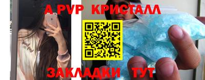 кокаин колумбия Бугуруслан