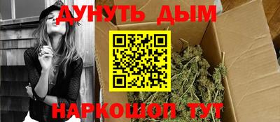 MESCALINE Будённовск