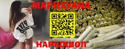 сатива Балахна