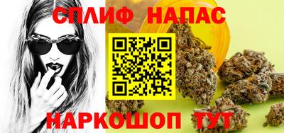 меф VHQ Балашиха