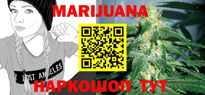 MESCALINE Будённовск