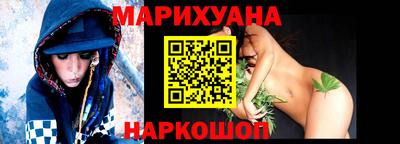 MESCALINE Будённовск
