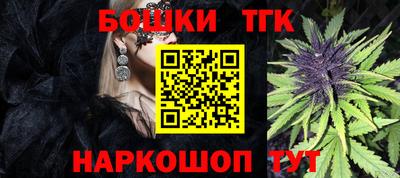 кокаин колумбия Бугуруслан
