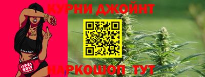 гашик Бузулук
