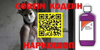 меф VHQ Балашиха