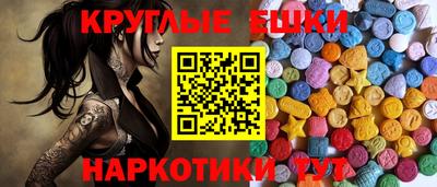 кокаин колумбия Бугуруслан