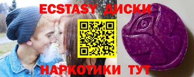 гашишное масло Азнакаево