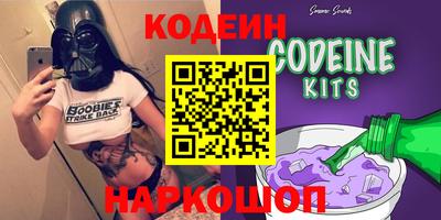 гашик Бузулук