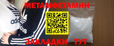 MDMA Premium VHQ Балаково
