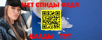 MDMA Premium VHQ Балаково