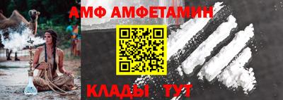 кокаин колумбия Бугуруслан