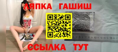 MESCALINE Будённовск