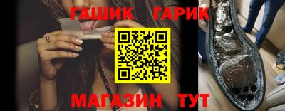 MDMA Premium VHQ Балаково