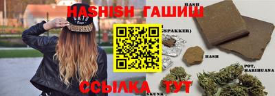 кокаин колумбия Бугуруслан