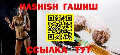 MDMA Premium VHQ Балаково