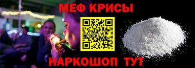 MDMA Premium VHQ Балаково