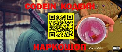 кокаин колумбия Бугуруслан