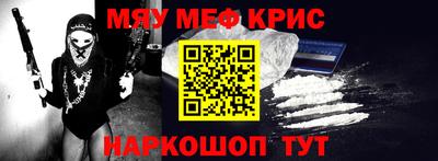 кокаин колумбия Бугуруслан